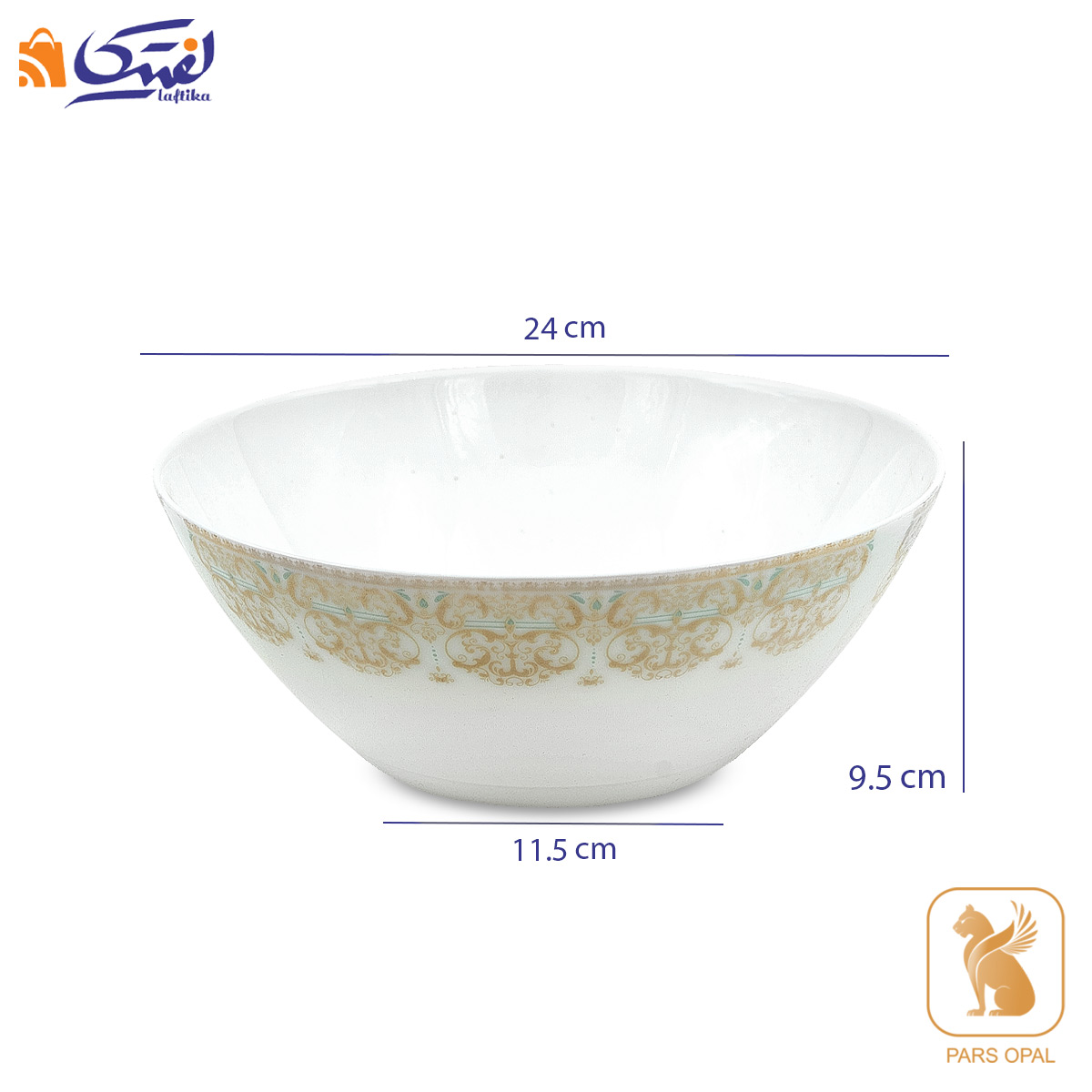 سرویس ارکوپال پارس اپال