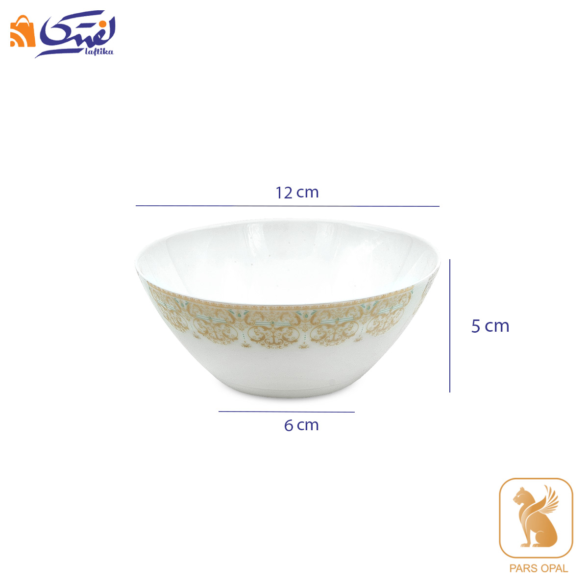 سرویس ارکوپال