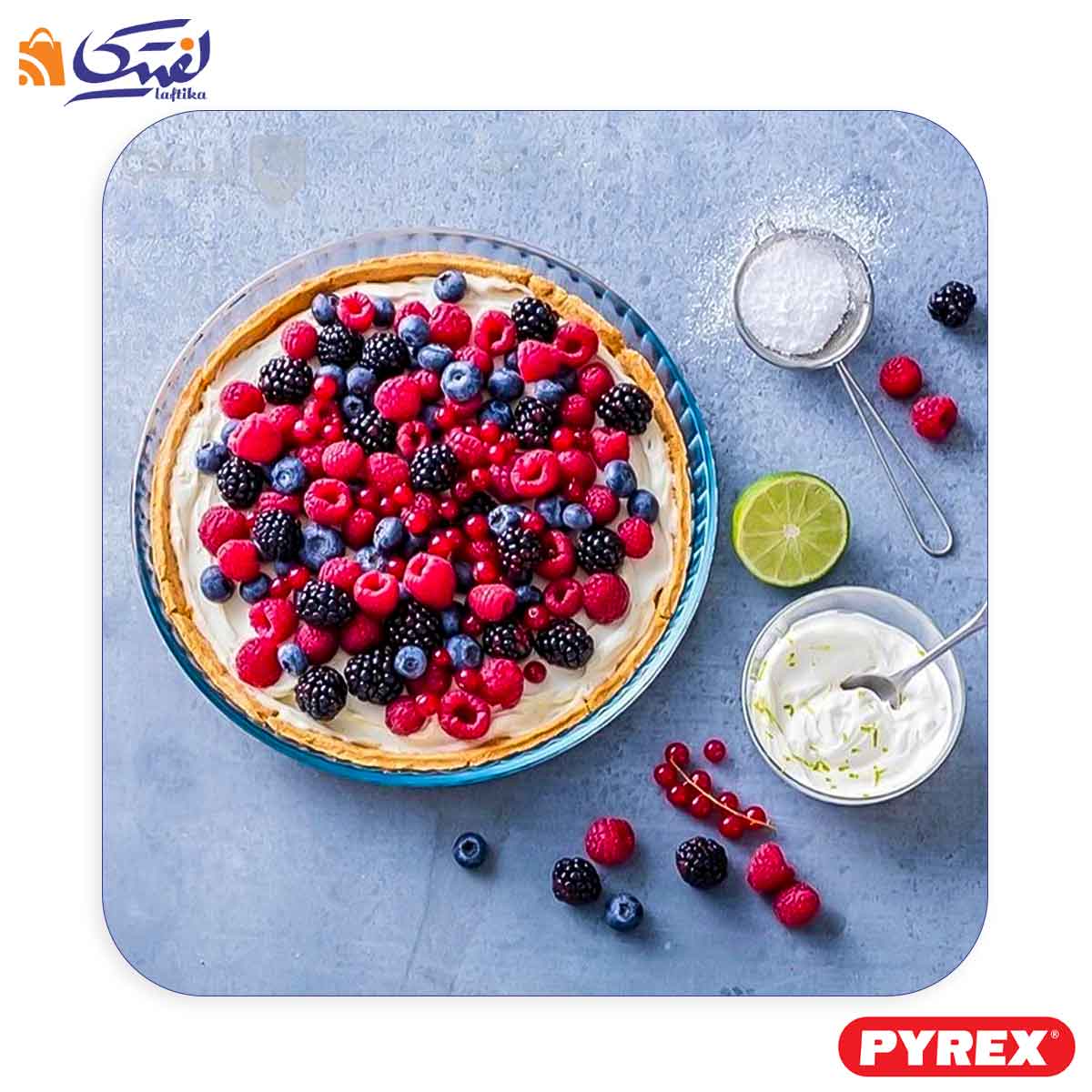 ظرف پیتزا پیرکس