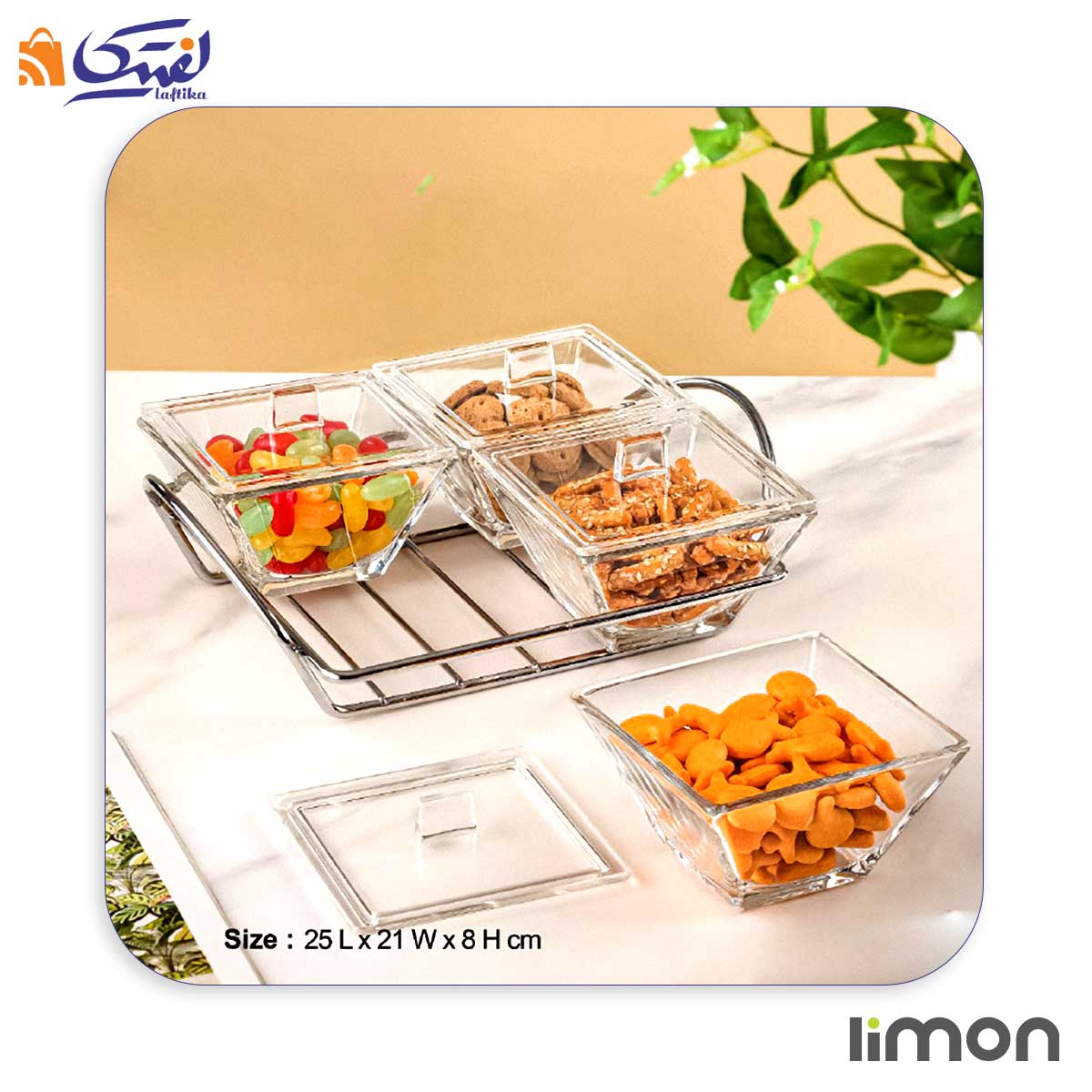 اردورخوری شیشه ای لیمون