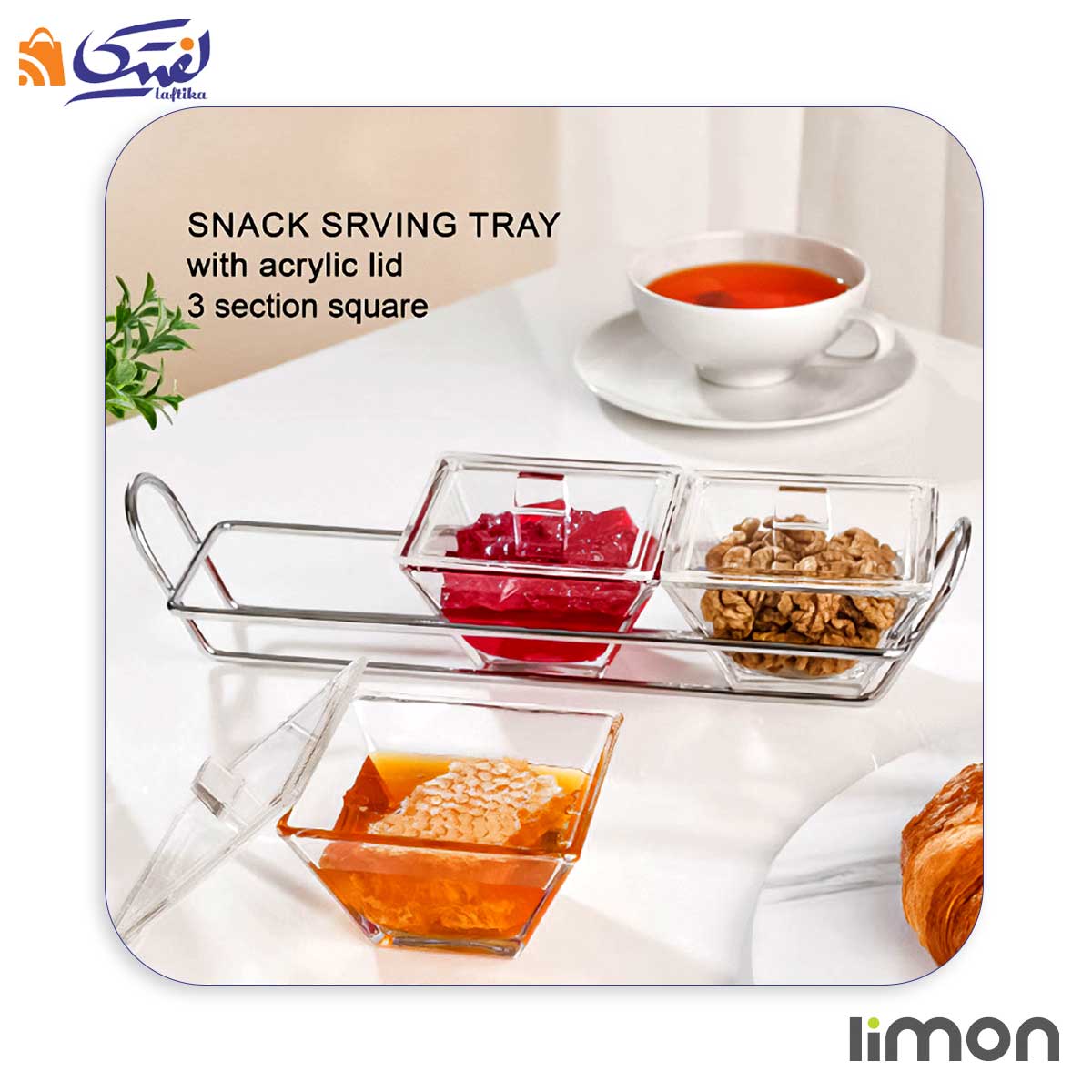 اردورخوری شیشه ای لیمون