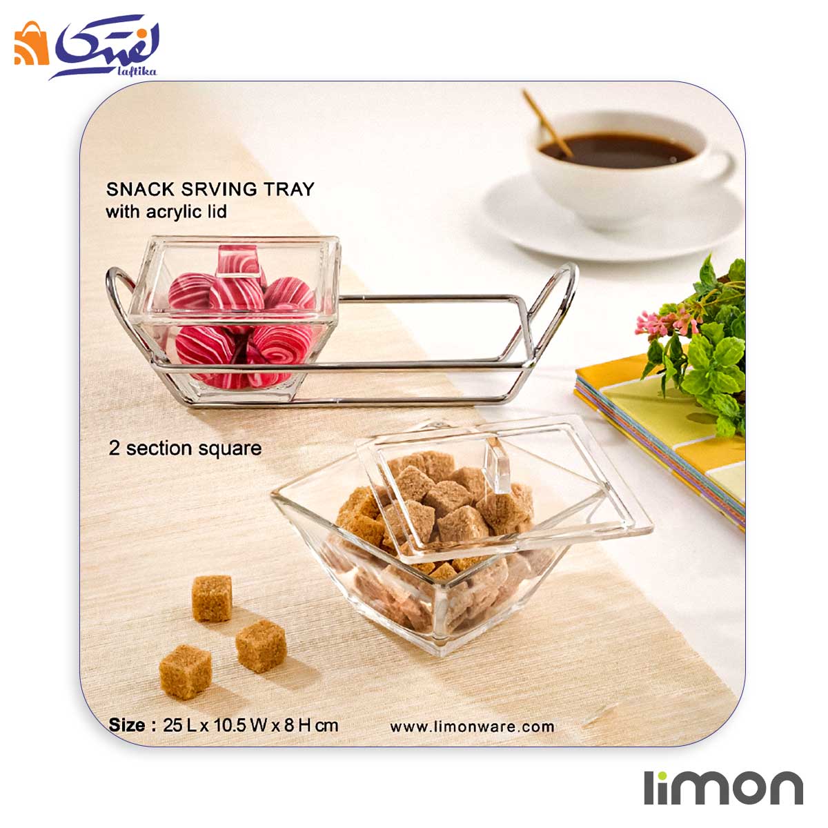 اردورخوری شیشه ای