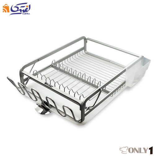 آبچکان یک طبقه آلومینیومی اونلی وان