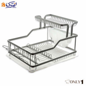 آبچکان دو طبقه آلومینیومی اونلی وان با کیفیت و کارایی بالا