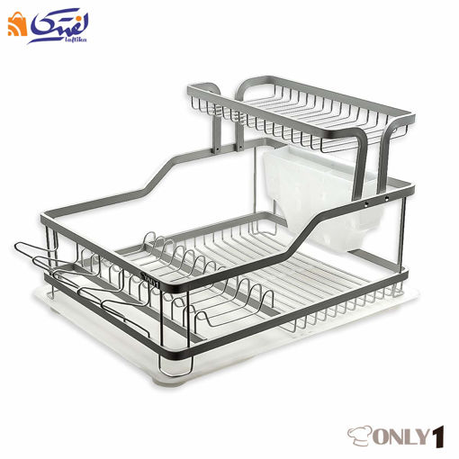 آبچکان اونلی وان دو طبقه آلومینیومی