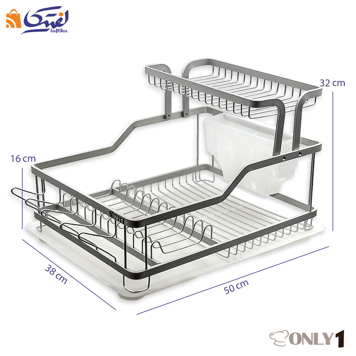 آبچکان دو طبقه آلومینیومی با ابعاد استاندارد