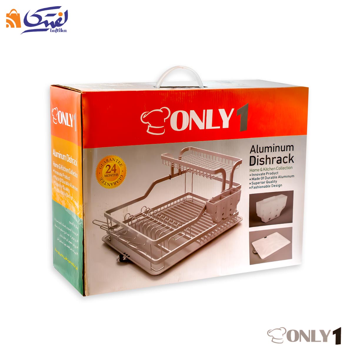 خرید اینترنتی آبچکان آلومینیومی کیفیت برتر