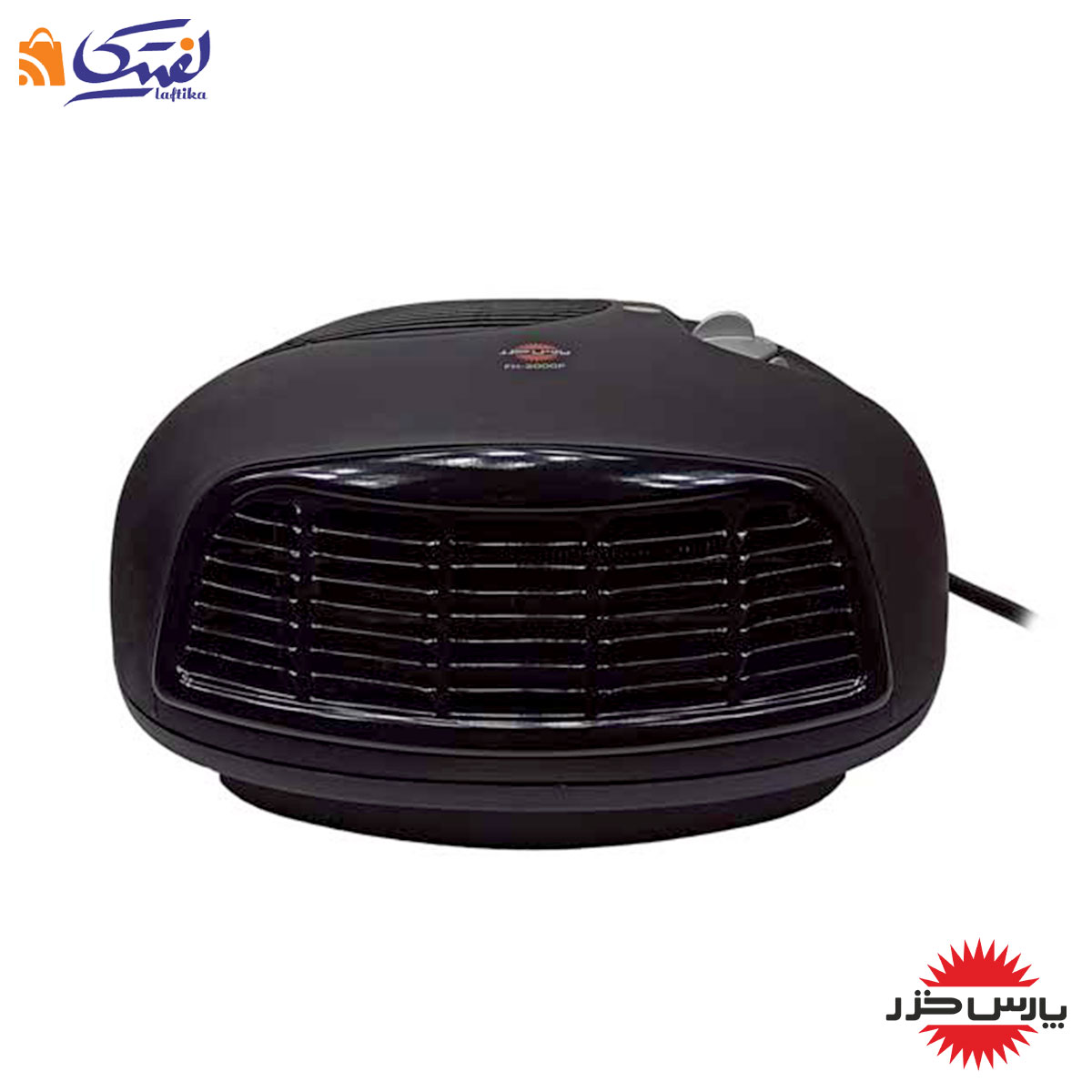فن هیتر پارس خزر با طراحی کم جا و کاربردی