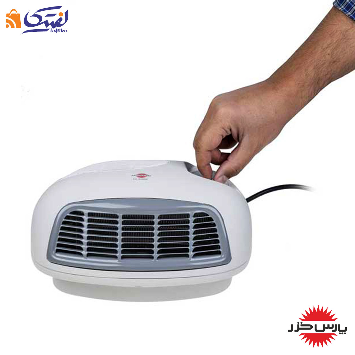 فن پارس خزر با کارایی آسان و ساده