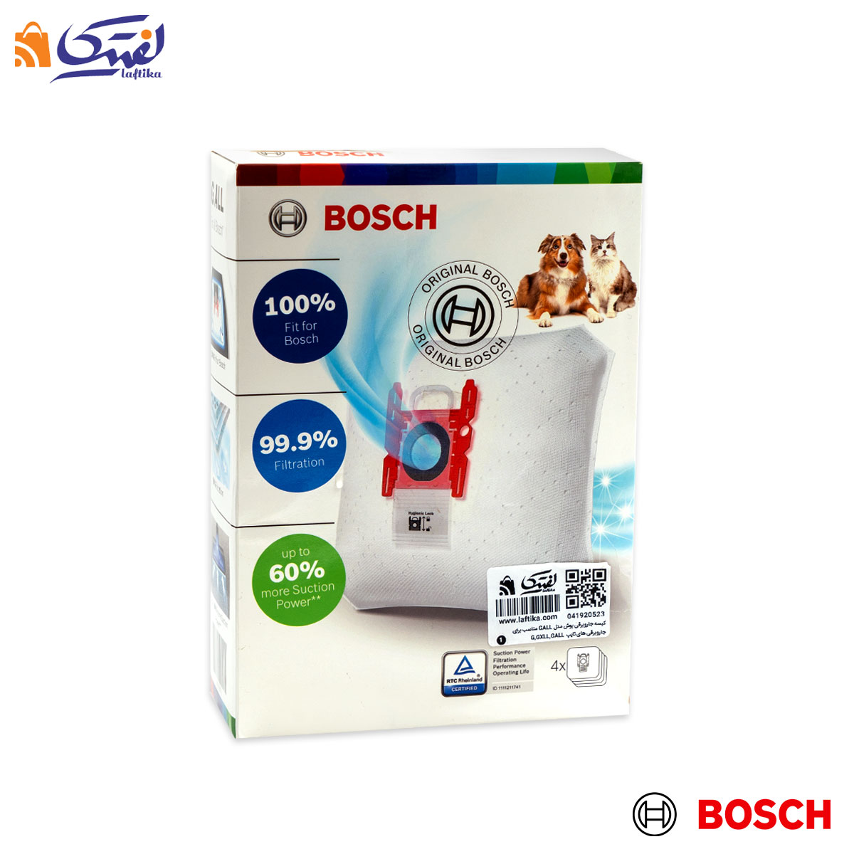 کیسه جاروبرقی بوش مدل GALL مناسب برای جاروبرقی های تایپ G,GXLL,GALL