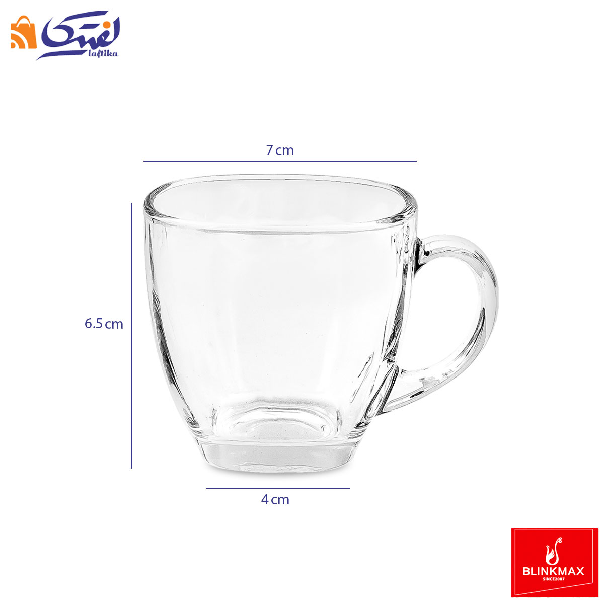 فنجان کارینا کوچک بلینک مکس