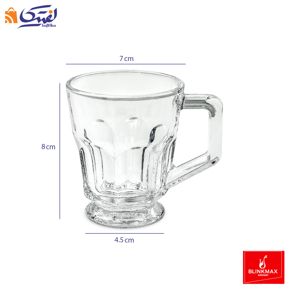 فنجان کازابلانکا کوچک بلینک مکس