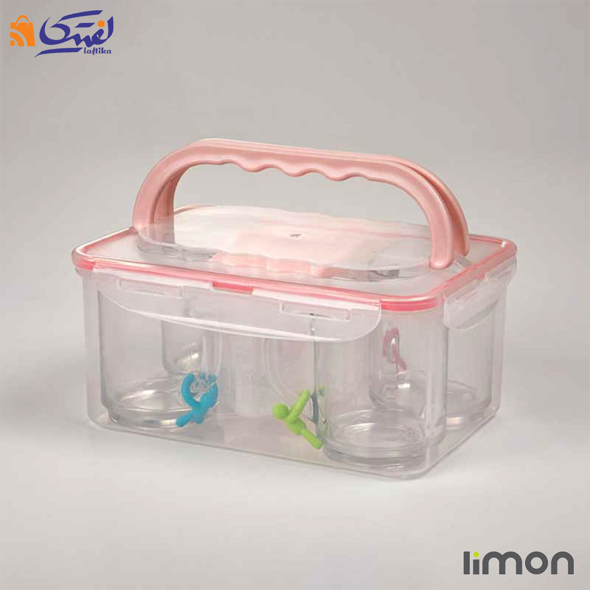 چای خوری لیمون