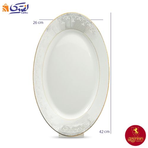 سرویس چینی زرین