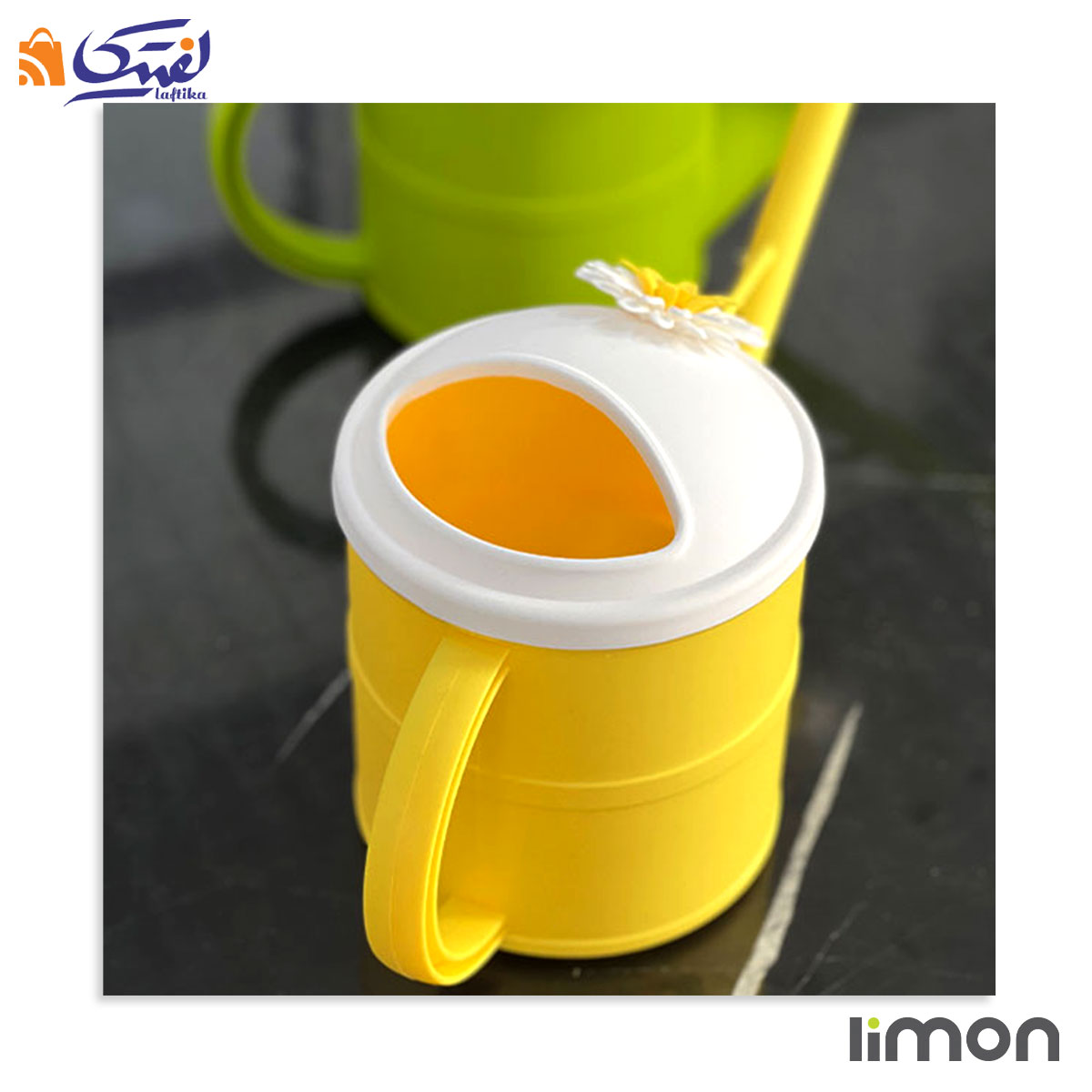 آبپاش لیمون