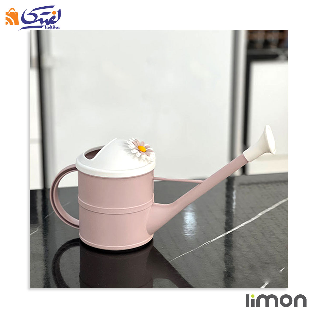 آبپاش کوچک لیمون