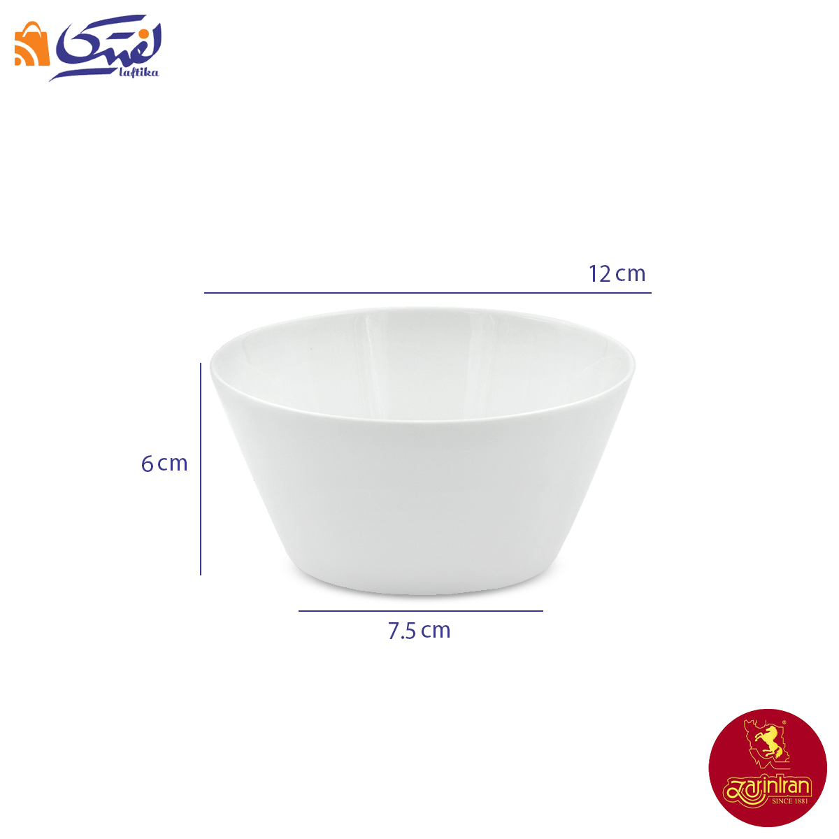 پیاله سفید چینی زرین فرم اس مارک زی