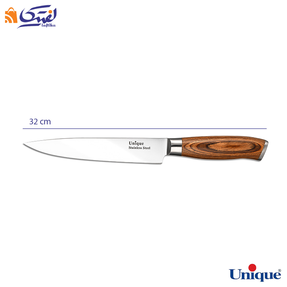 چاقو آشپزخانه یونیک 7 اینچ دسته چوبی