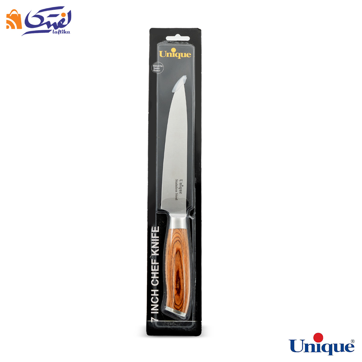 چاقو آشپزخانه یونیک