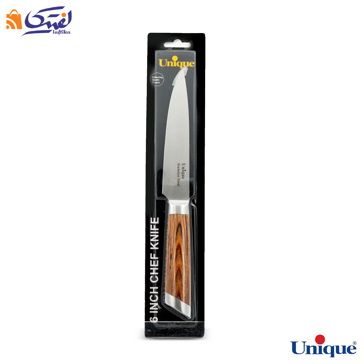 چاقو آشپزخانه یونیک