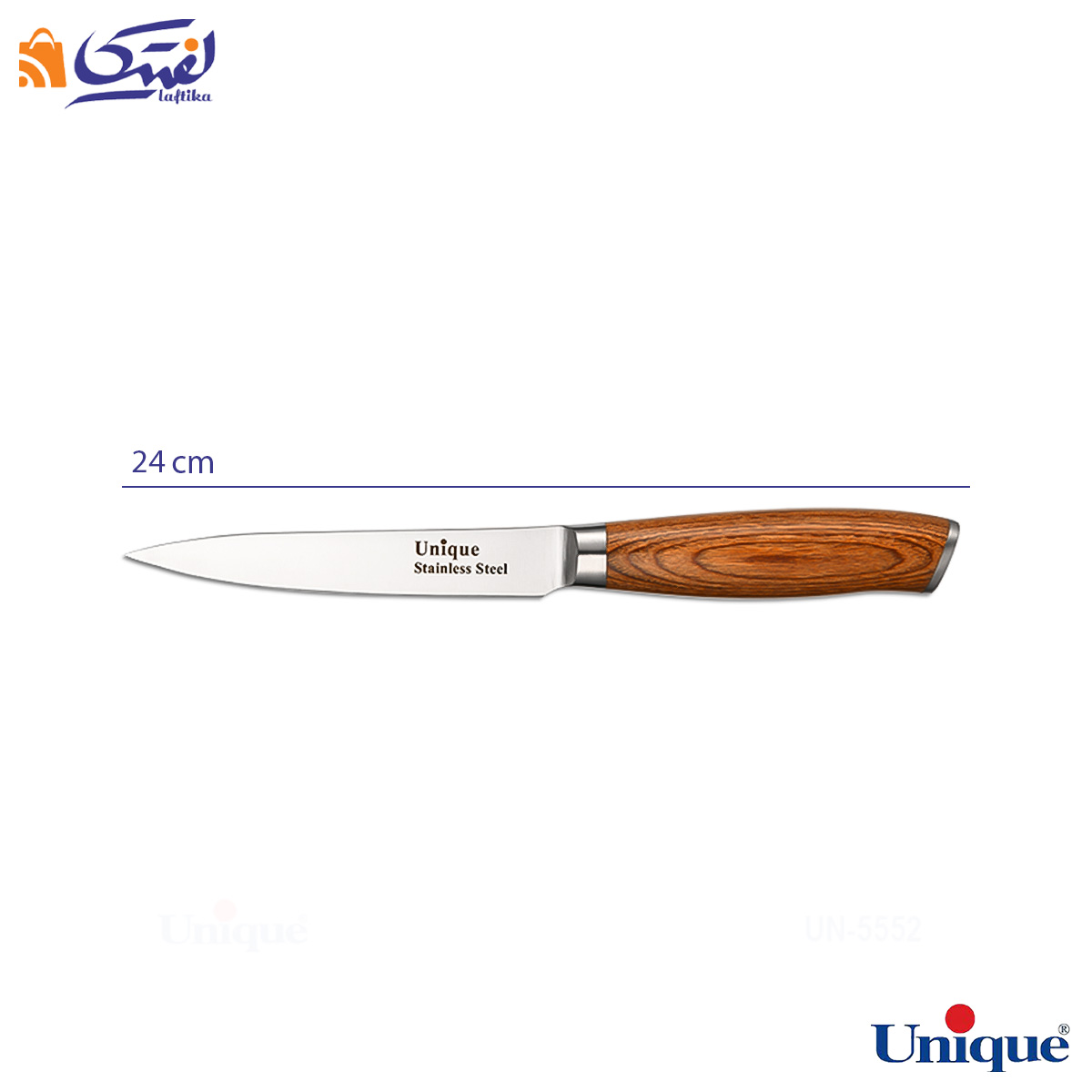 چاقو آشپزخانه یونیک 5 اینچ دسته چوبی