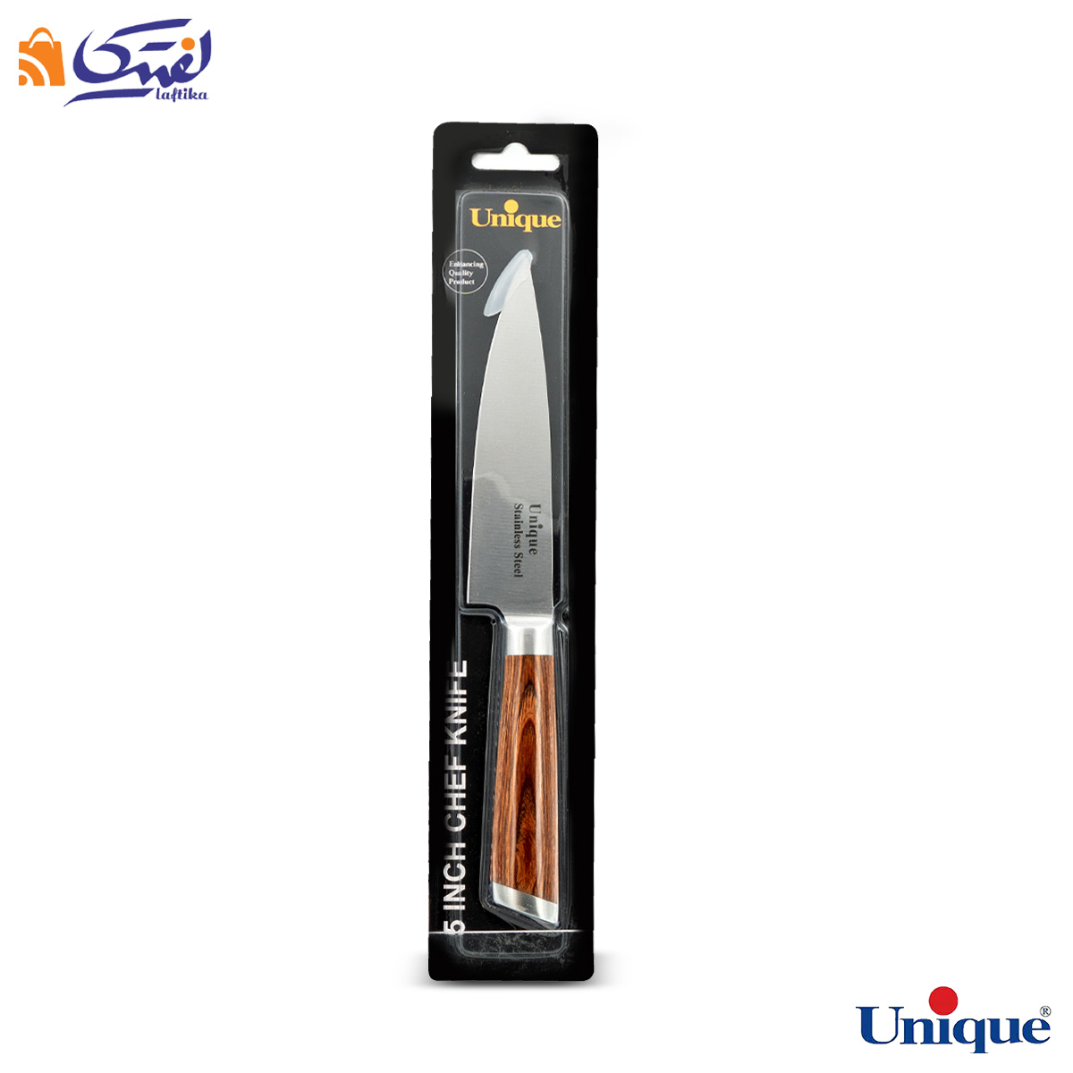 چاقو آشپزخانه یونیک