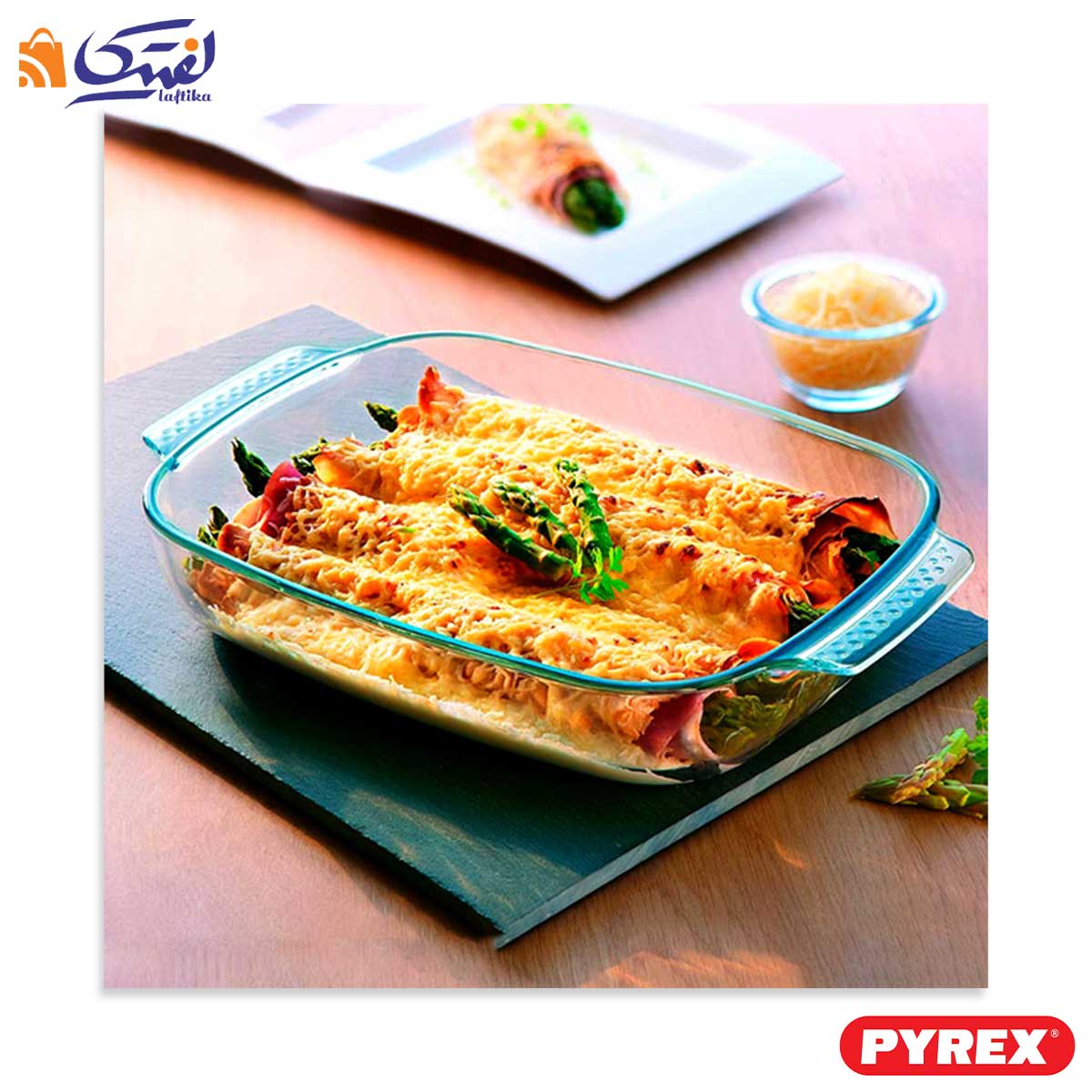 تابه پیرکس فرانسه