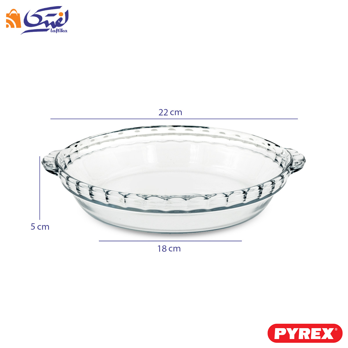 ظرف پیتزا دسته دار پیرکس PYREX