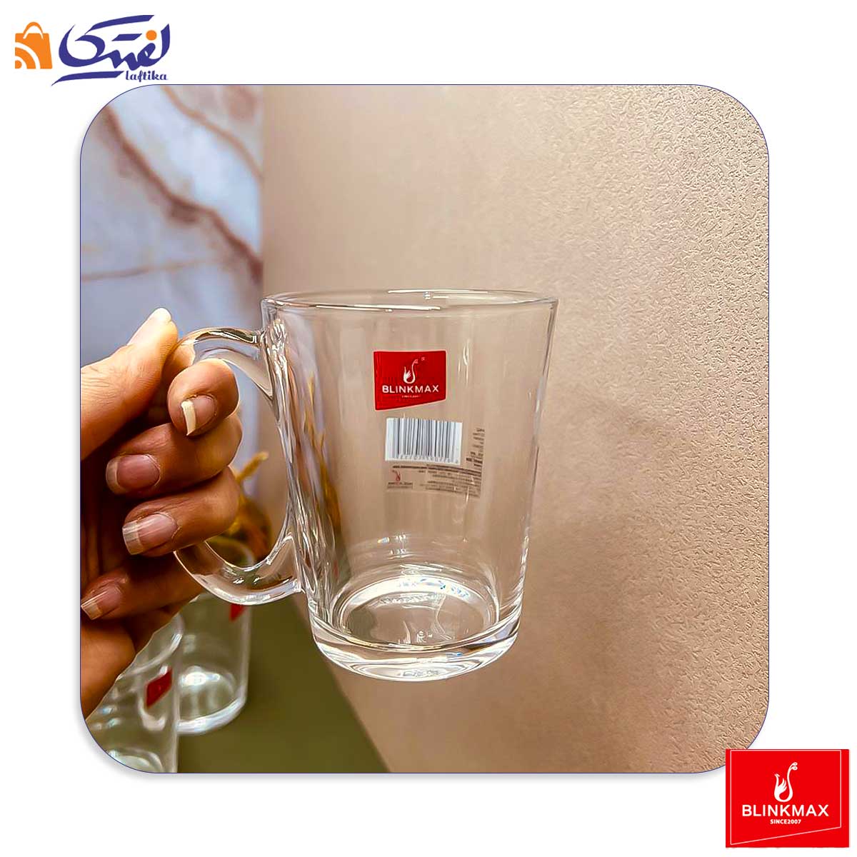 لیوان تک عددی