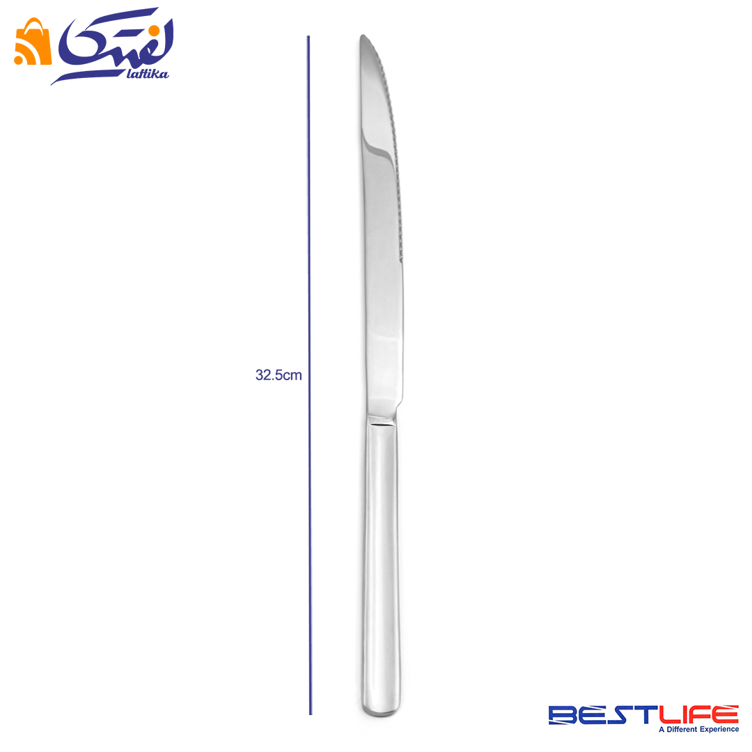 قیمت چاقوی سرو بزرگ  بست لایف مدل 153MS