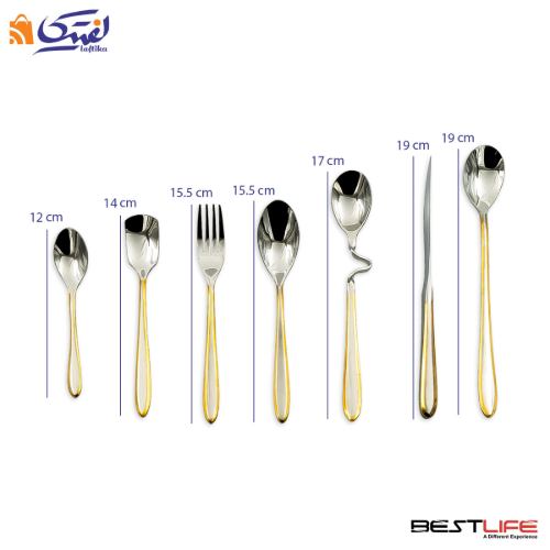 سرویس قاشق و چنگال بست لایف