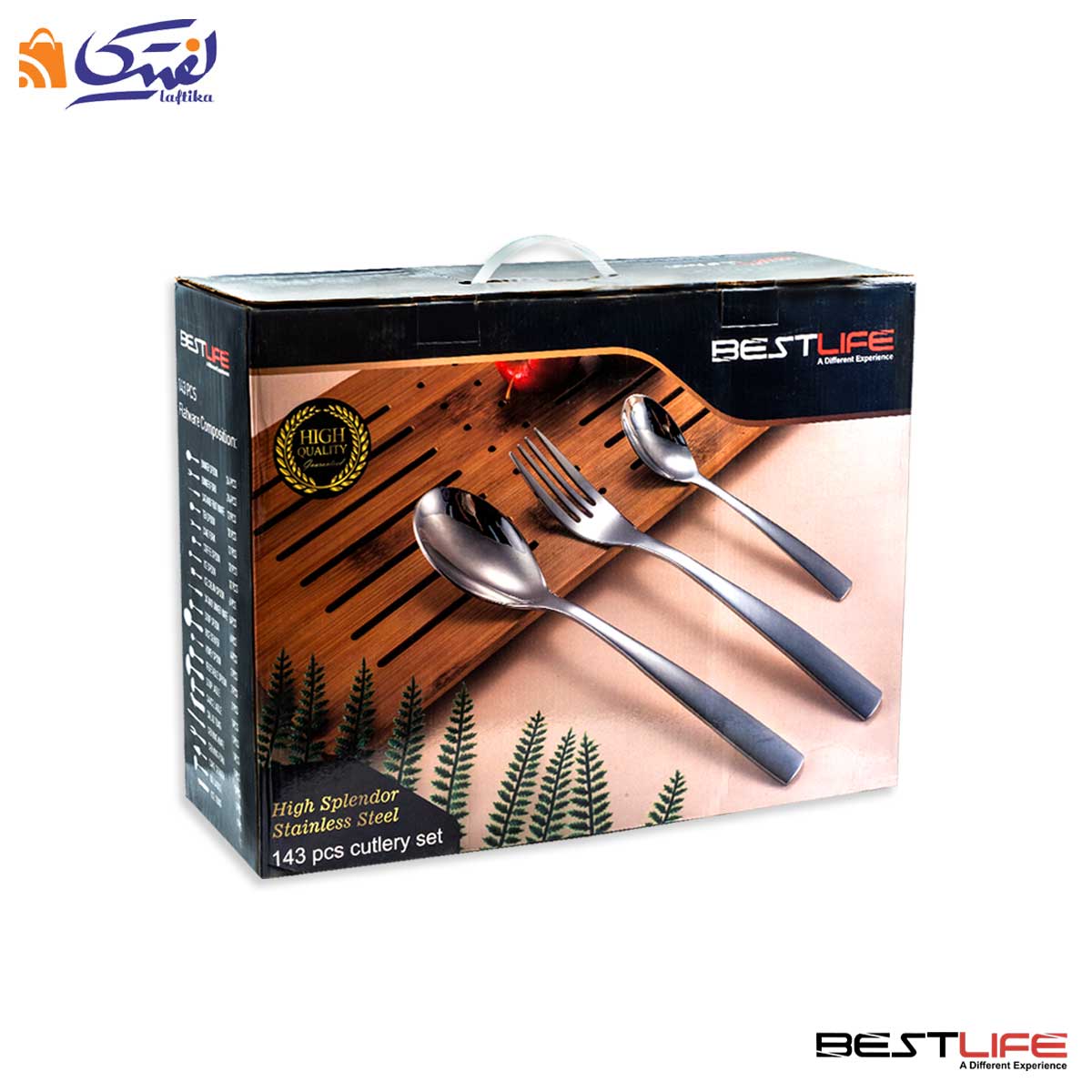 سرویس قاشق و چنگال 143 پارچه بست لایف مدل 202MG
