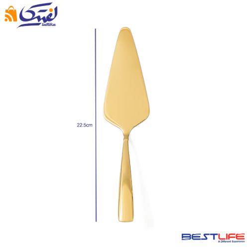 قیمت کفگیر کیک بست لایف مدل 2FULL GOLDL-M-187