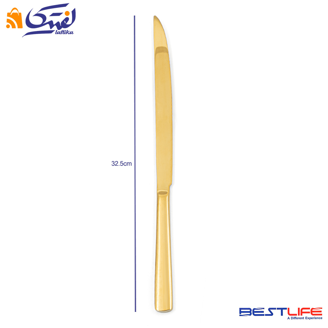 قیمت چاقوی سرو بزرگ بست لایف مدل 2FULL GOLDL-M-187