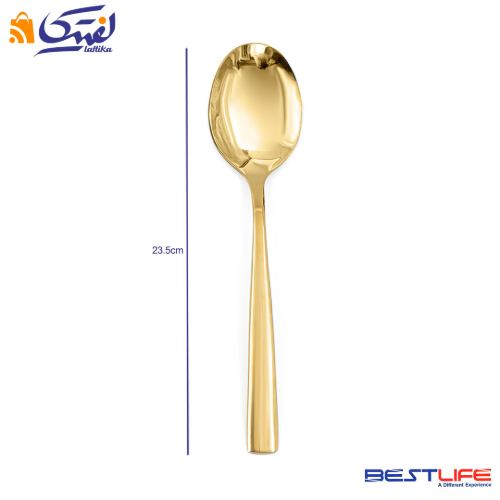 قیمت قاشق سرو خورشت بست لایف مدل 2FULL GOLDL-M-187