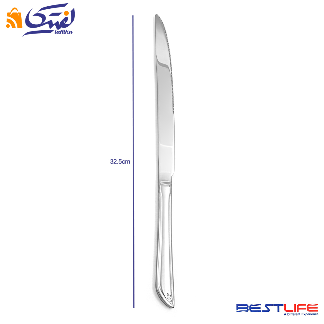 قیمت چاقوی سرو بزرگ بست لایف مدل 330M