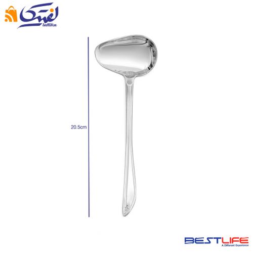 خرید ملاقه سس خوری کوچک بست لایف مدل 330M