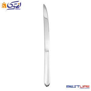 چاقوی سرو بزرگ بست لایف مدل 202M