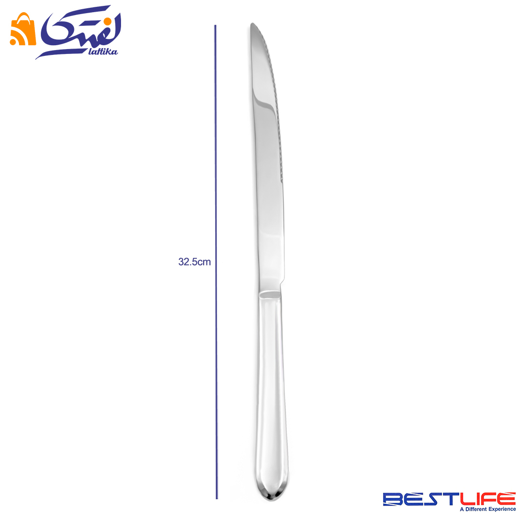 قیمت چاقوی سرو بزرگ بست لایف مدل 202M