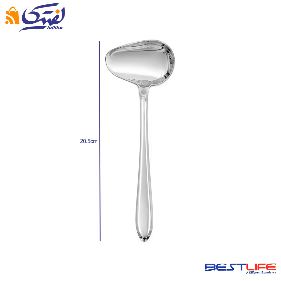 قیمت ملاقه سس خوری کوچک بست لایف مدل 202M