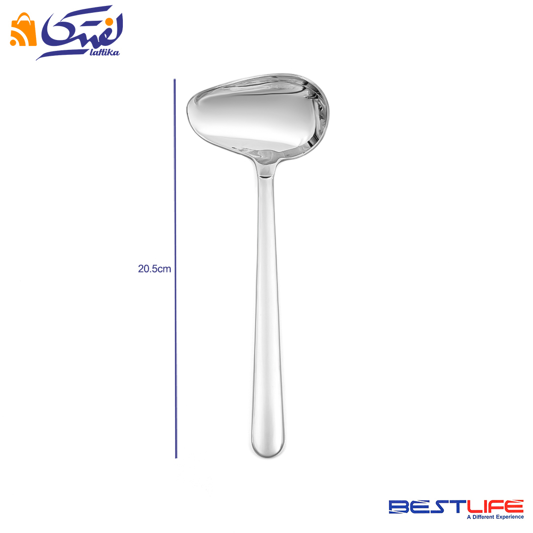 قیمت ملاقه سس خوری کوچک بست لایف مدل 153MS