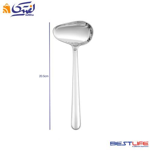 قیمت ملاقه سس خوری کوچک بست لایف مدل 153MS