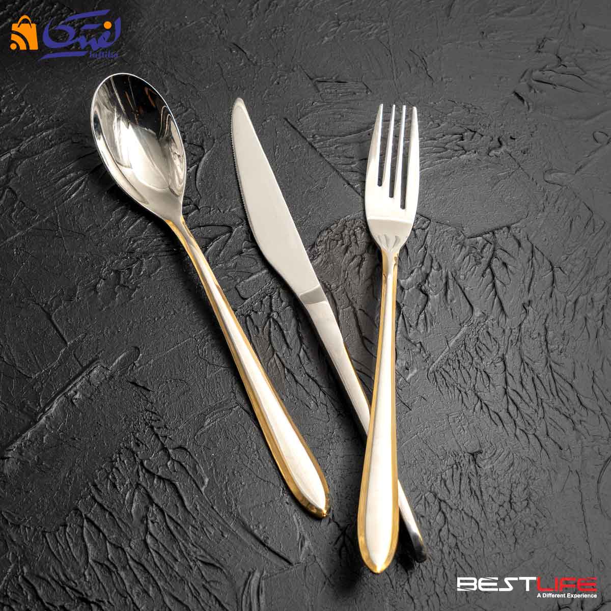 سرویس قاشق و چنگال 143 پارچه بست لایف