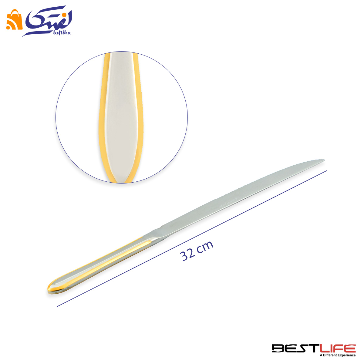 چاقوی سرو بزرگ بست لایف