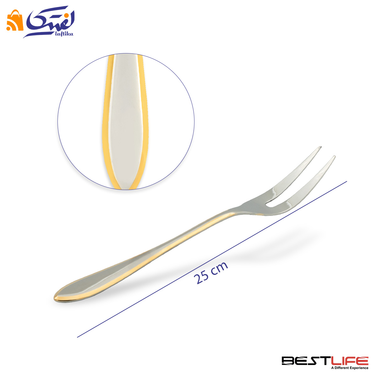 چنگال سرو بزرگ بست لایف