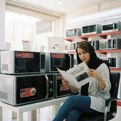 راهنمای خرید مایکروویو