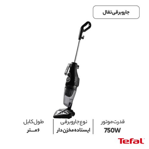 جارو برقی عصایی