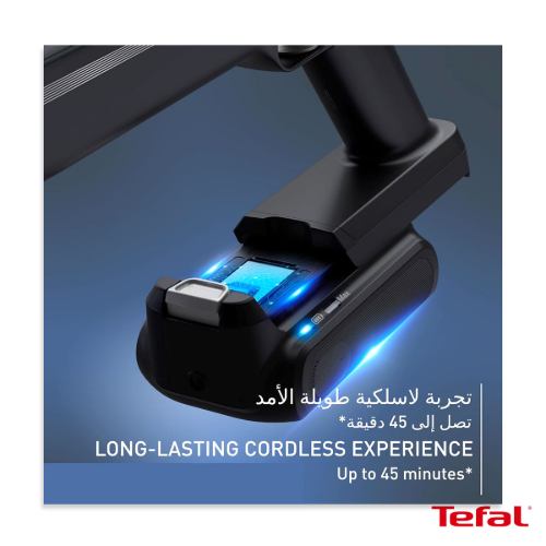 جارو برقی