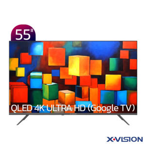تلویزیون 55 ایکس ویژن UHD 4K هوشمند QLED مدل 55XYU800