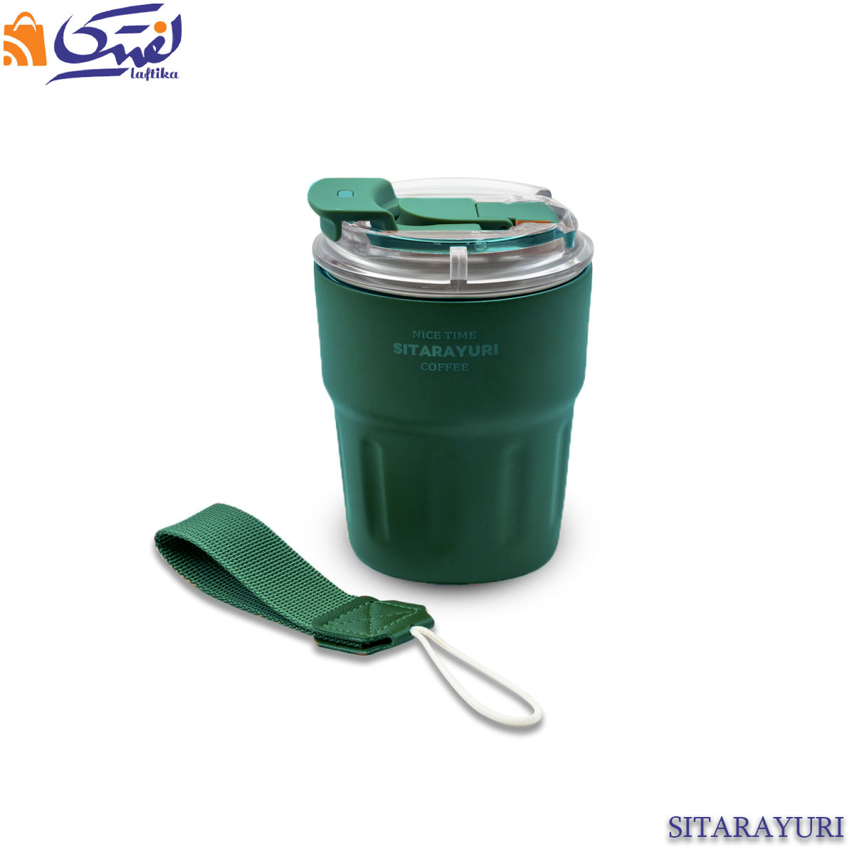 تراول ماگ Sitarayuri سیتارایوری 290 میلی لیتر نی دار دو درب